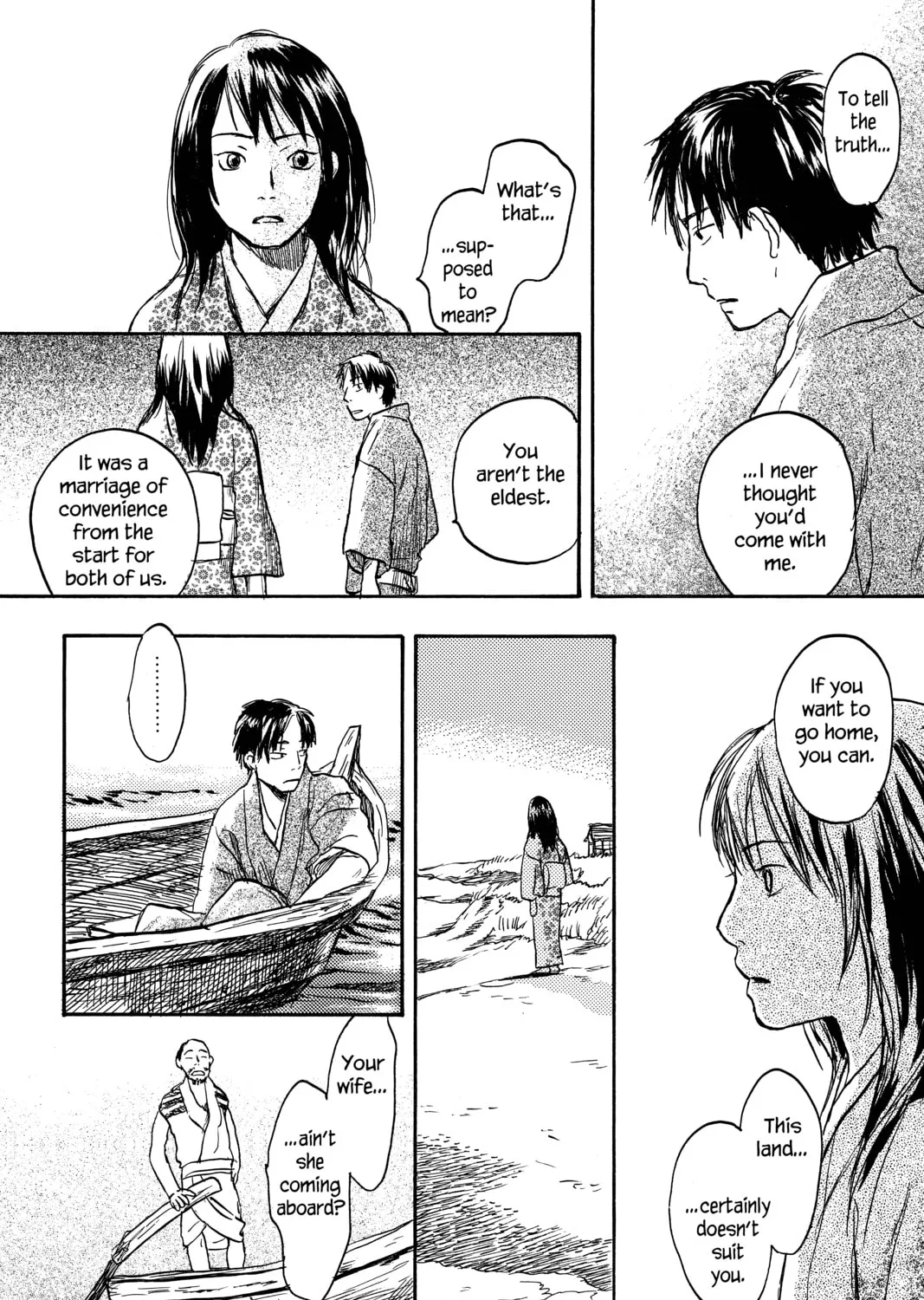 Mushishi Chapter 12 page 15 - 