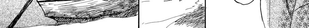 Mushishi Chapter 12 page 16 - 