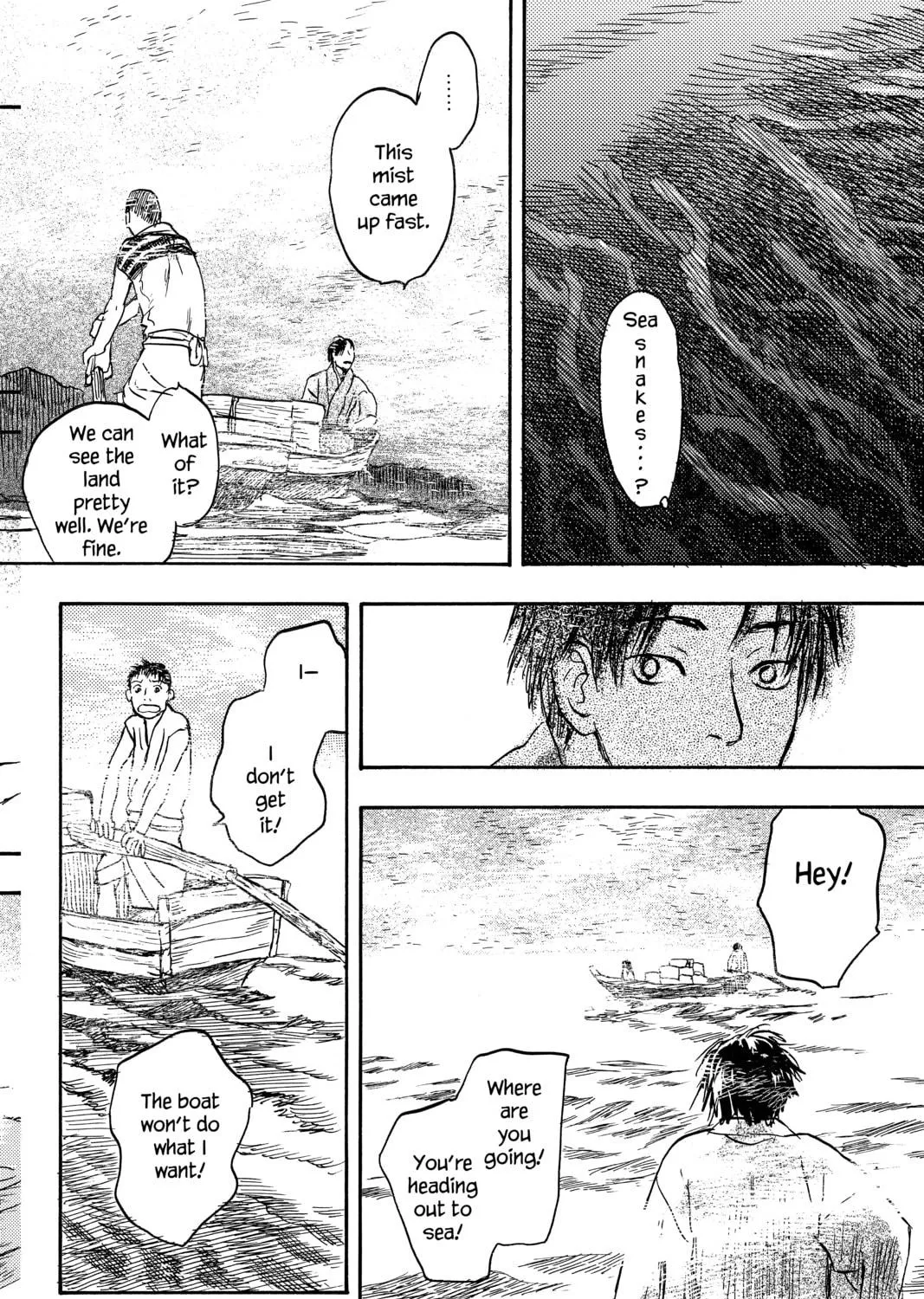 Mushishi Chapter 12 page 19 - 