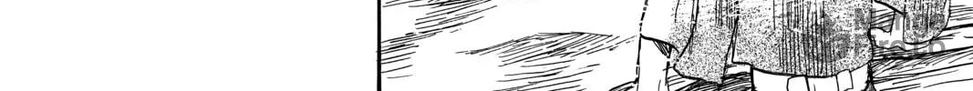 Mushishi Chapter 12 page 20 - 