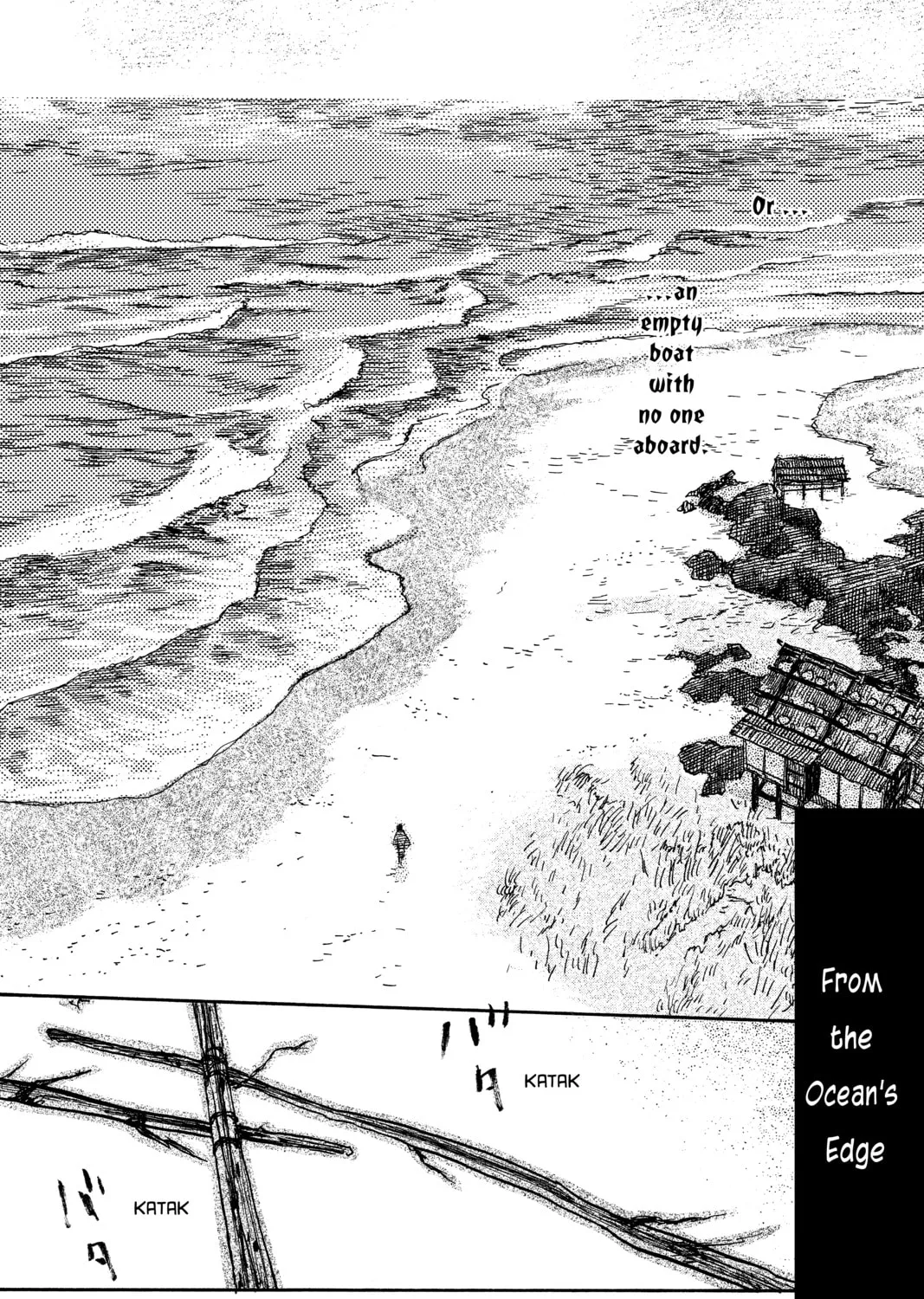 Mushishi Chapter 12 page 3 - 