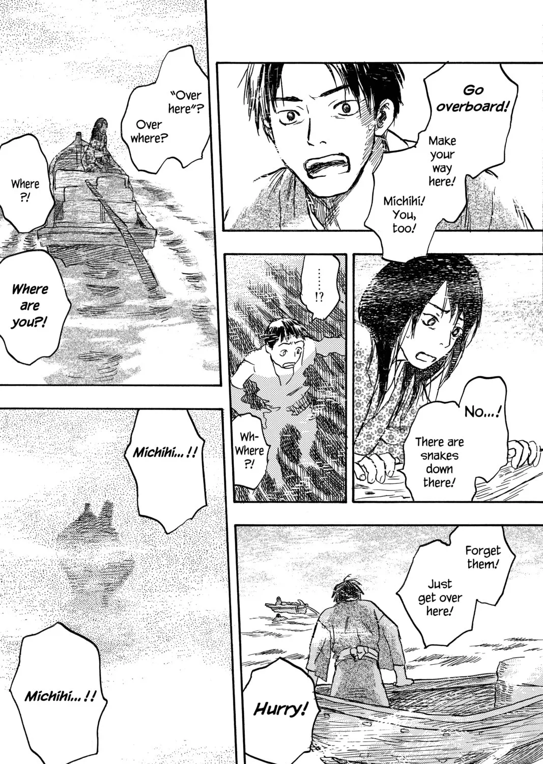 Mushishi Chapter 12 page 21 - 