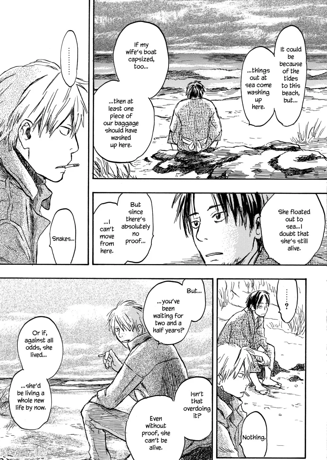 Mushishi Chapter 12 page 25 - 