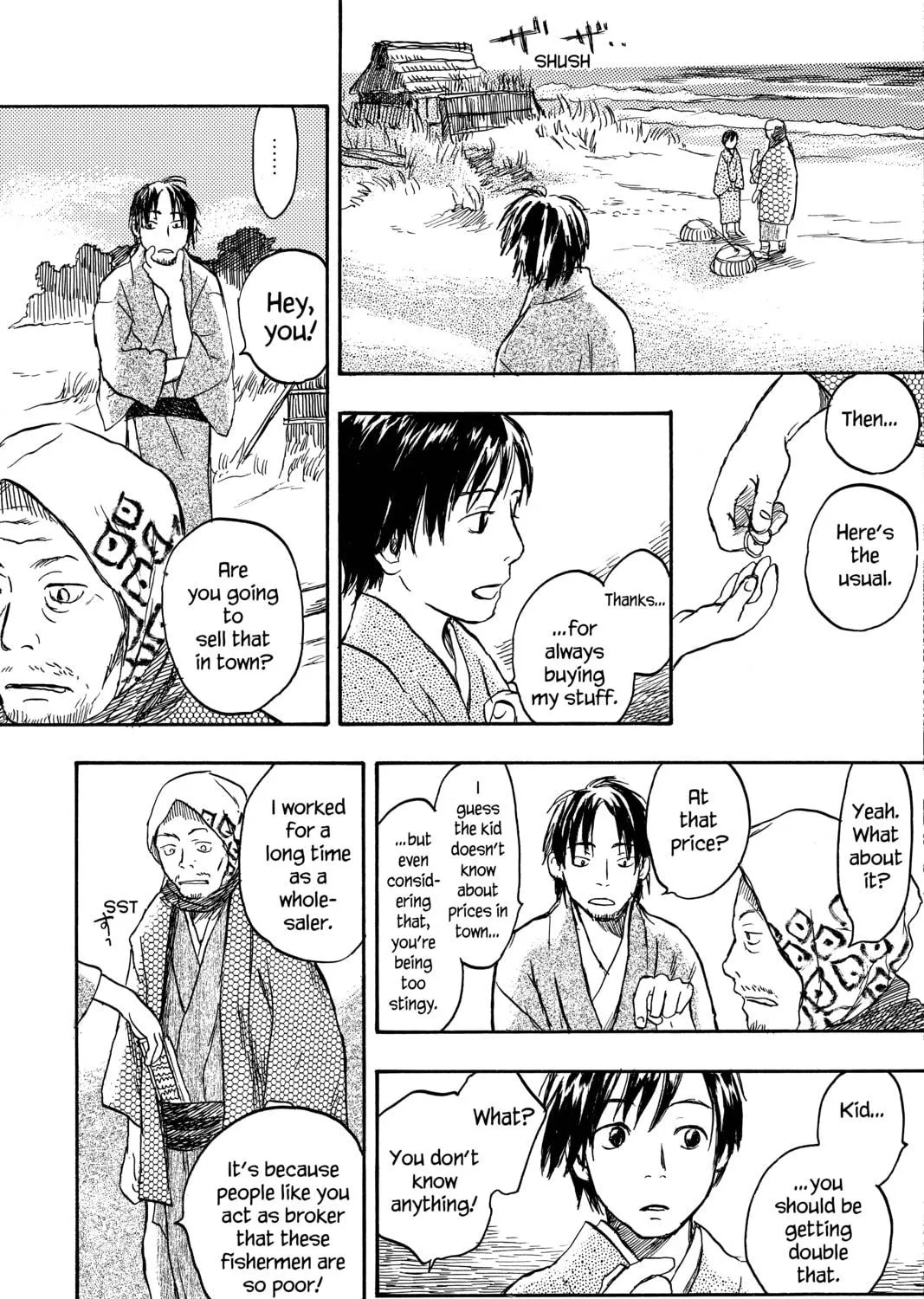 Mushishi Chapter 12 page 29 - 