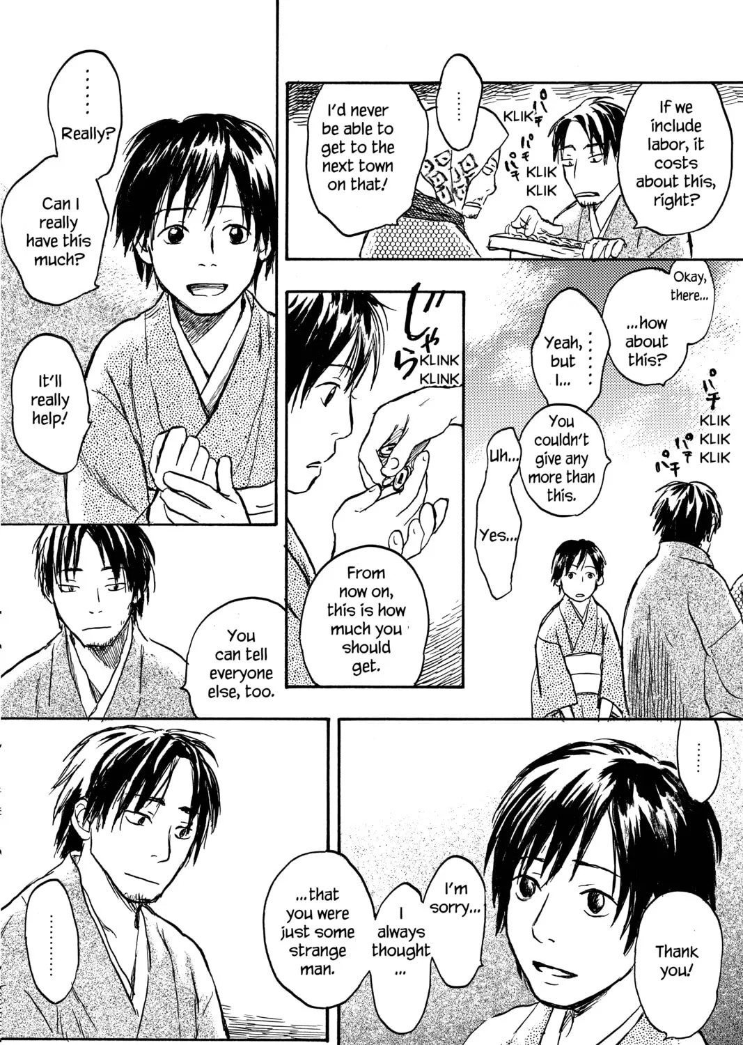 Mushishi Chapter 12 page 31 - 