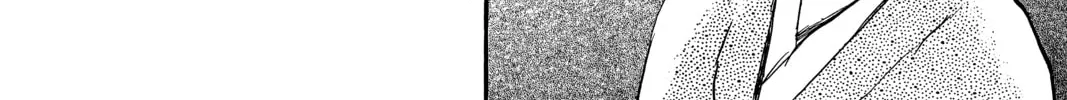 Mushishi Chapter 12 page 32 - 