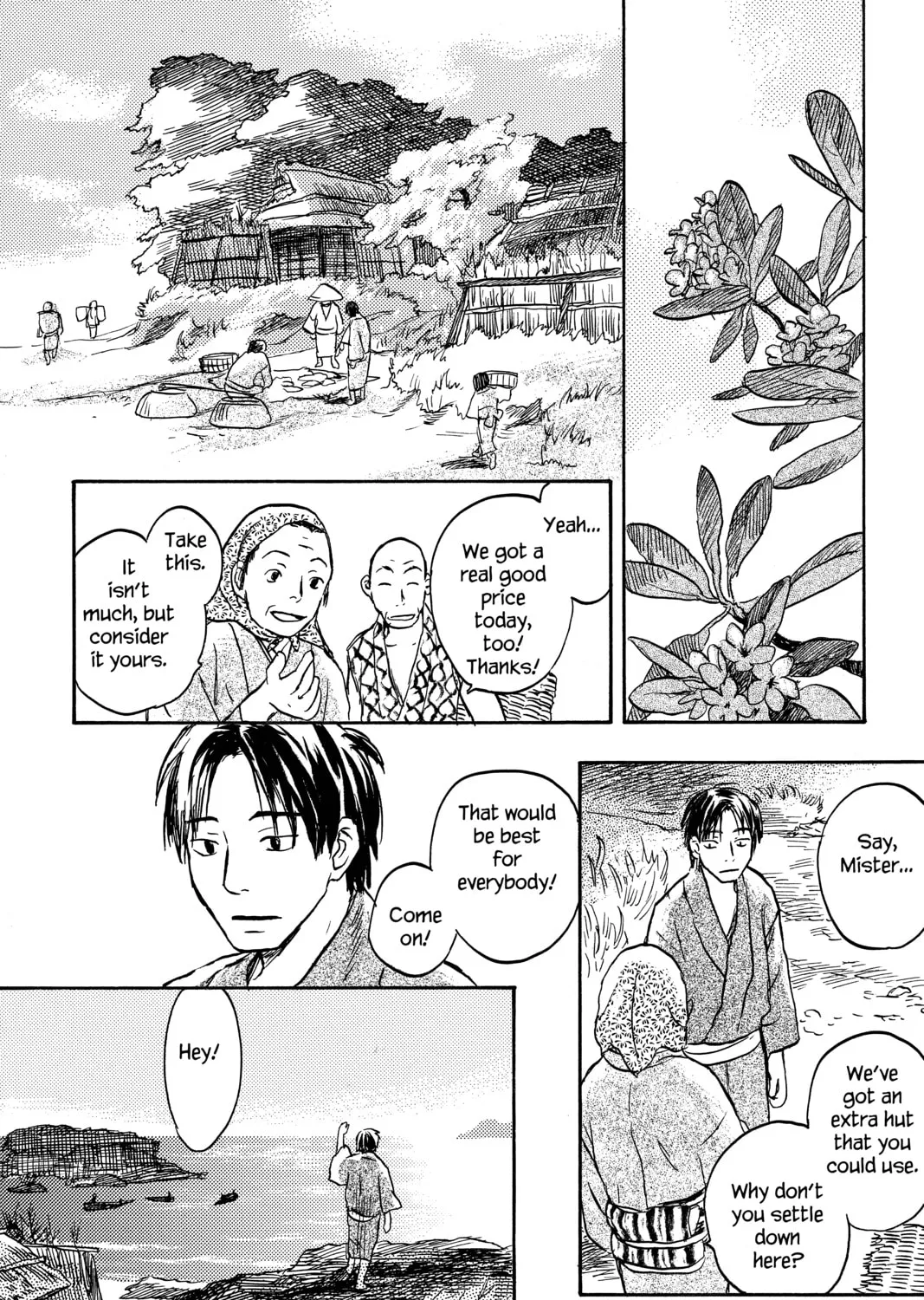 Mushishi Chapter 12 page 33 - 