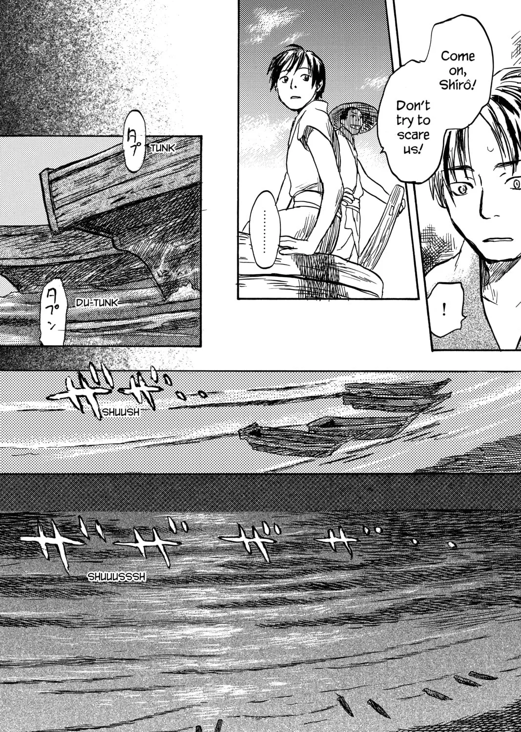 Mushishi Chapter 12 page 37 - 