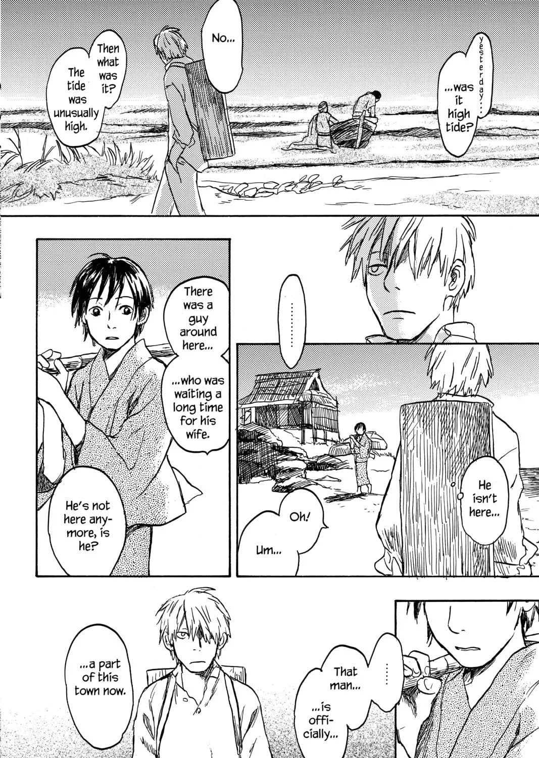 Mushishi Chapter 12 page 39 - 