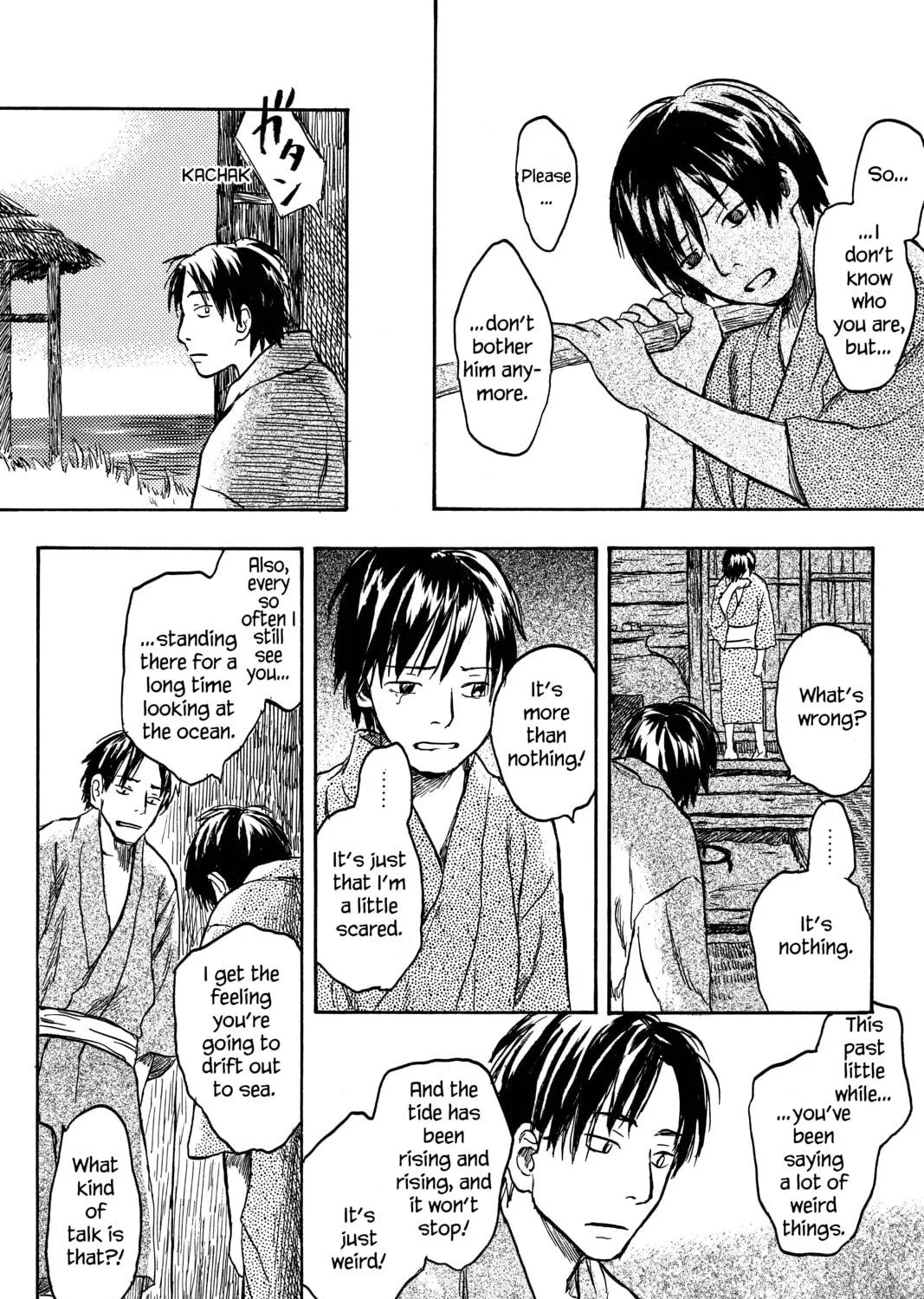 Mushishi Chapter 12 page 41 - 