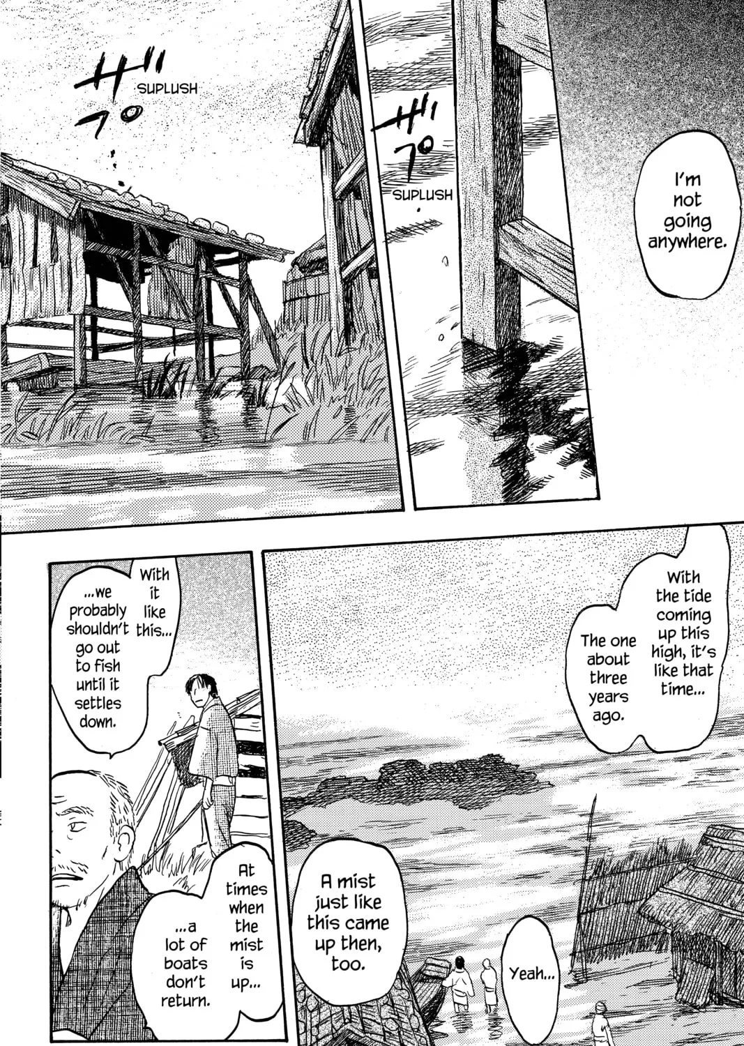 Mushishi Chapter 12 page 43 - 