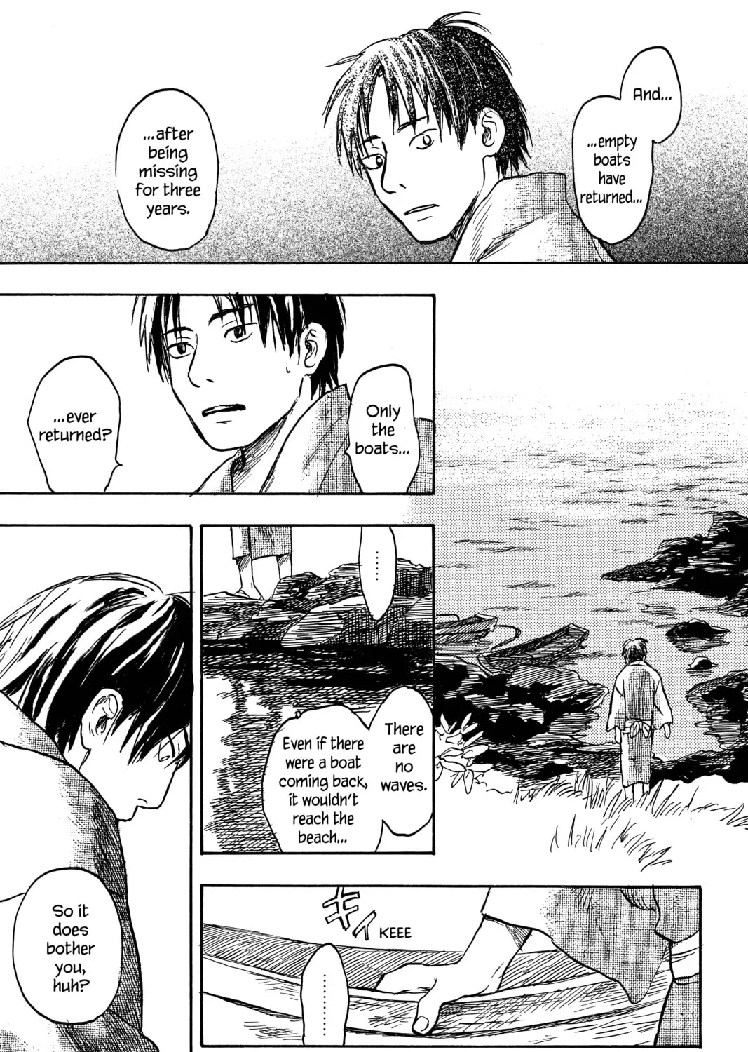 Mushishi Chapter 12 page 45 - 
