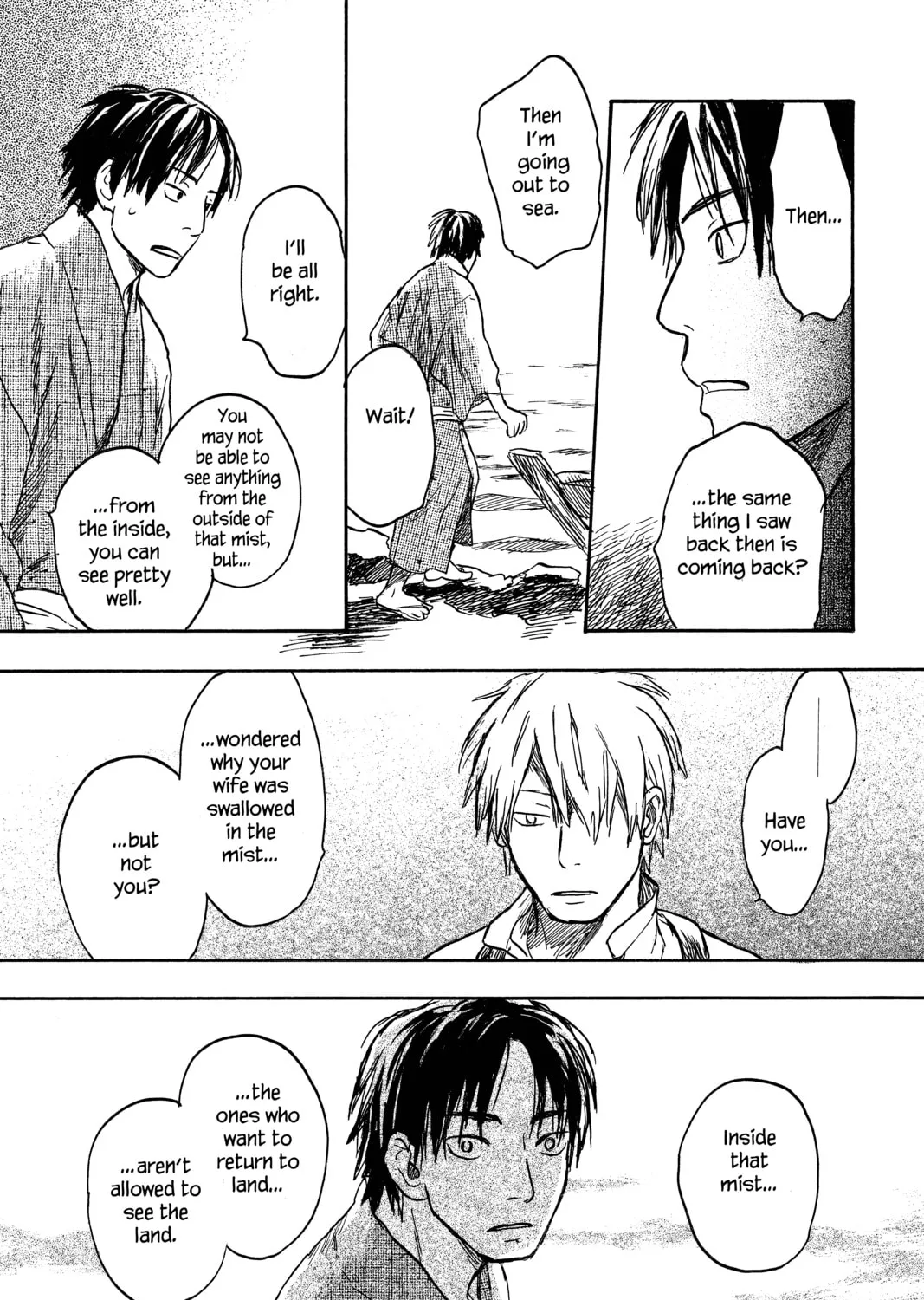 Mushishi Chapter 12 page 51 - 