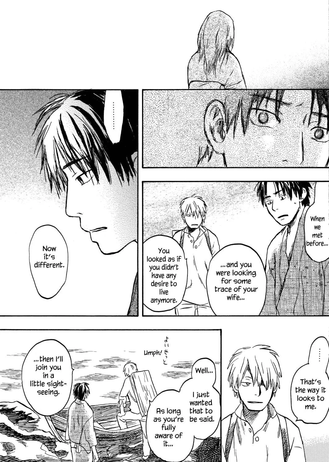 Mushishi Chapter 12 page 53 - 
