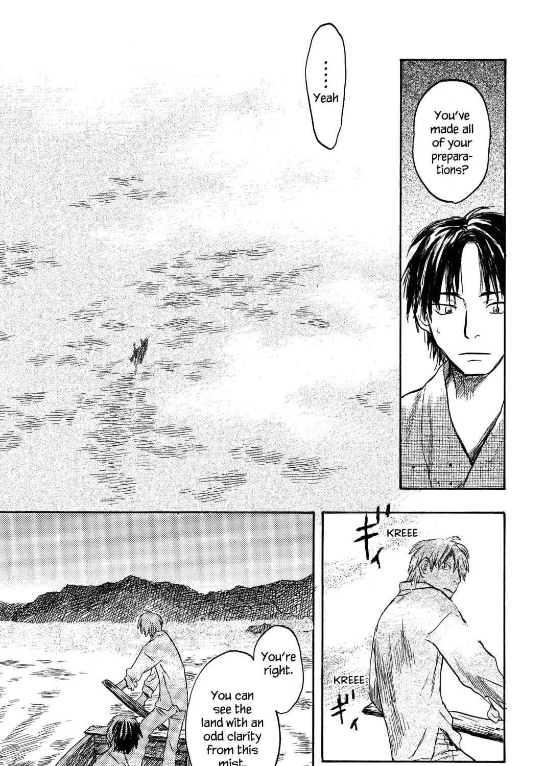 Mushishi Chapter 12 page 55 - 