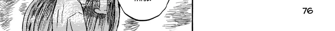 Mushishi Chapter 12 page 56 - 