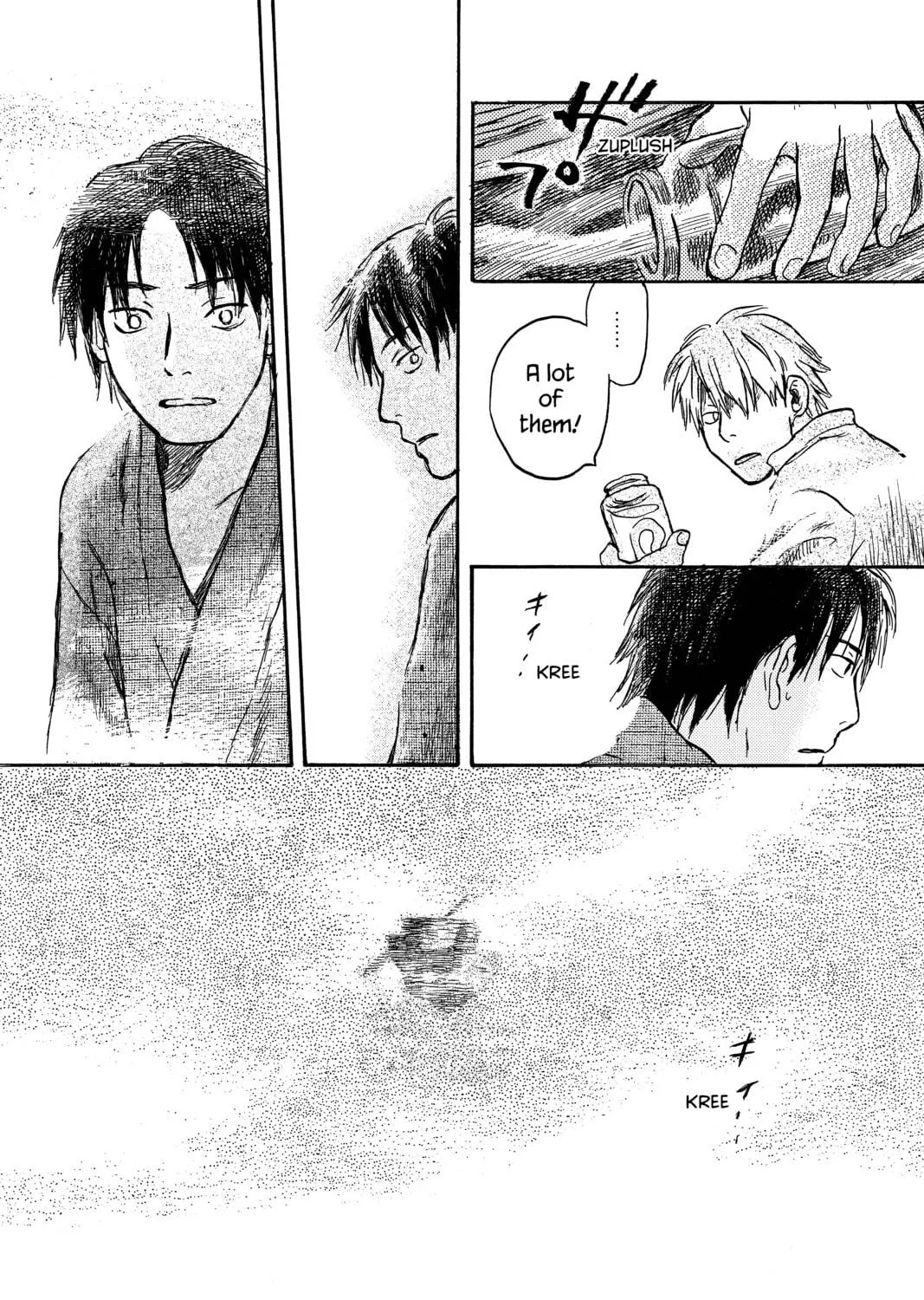Mushishi Chapter 12 page 59 - 