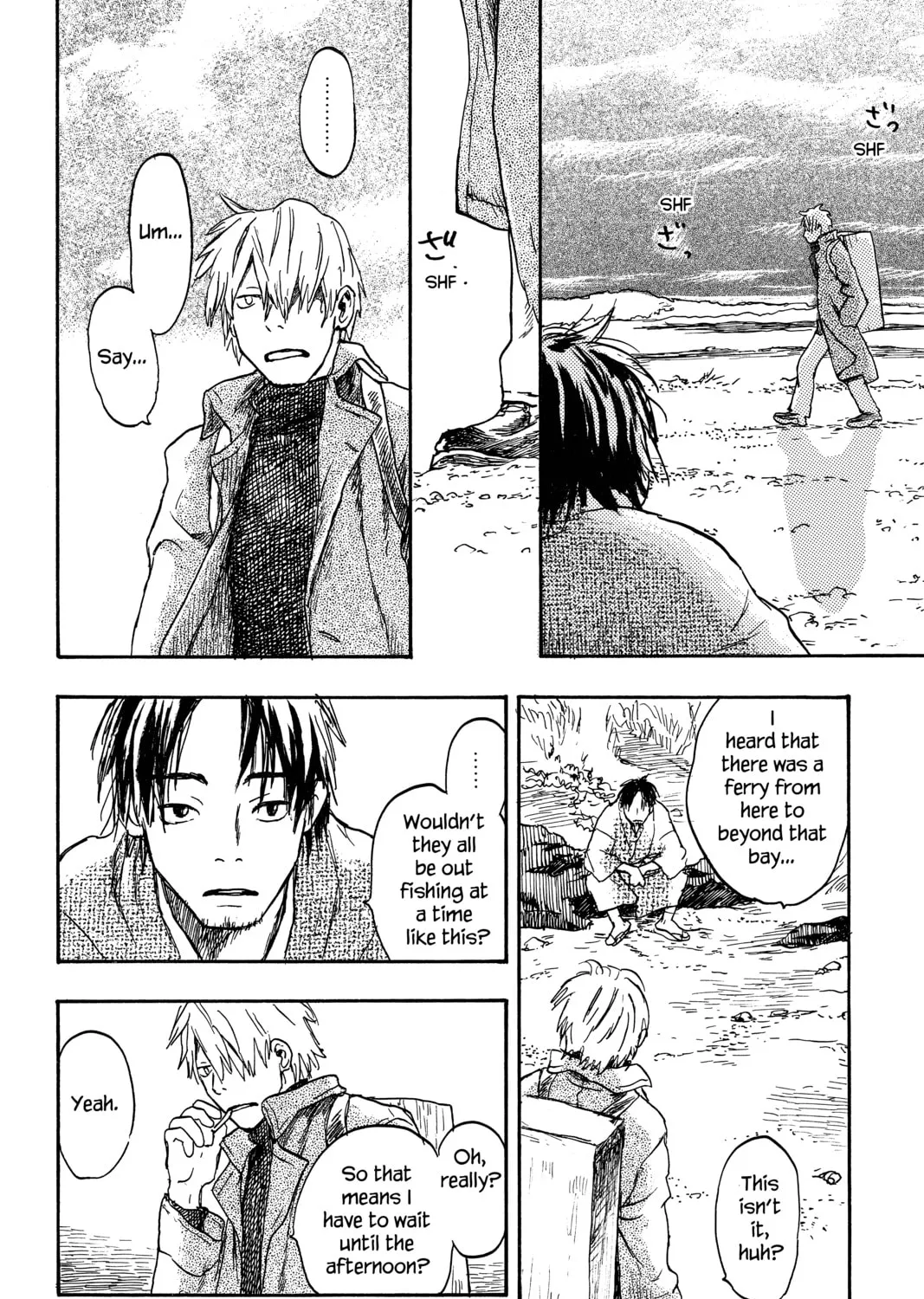 Mushishi Chapter 12 page 7 - 