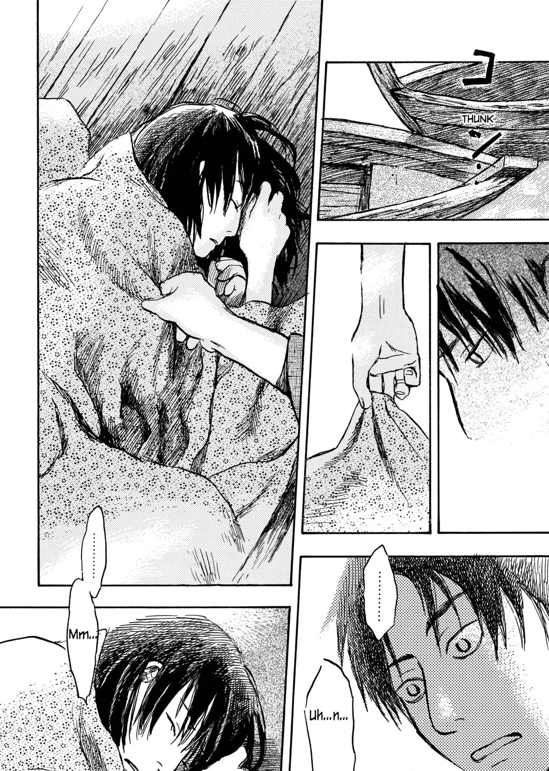 Mushishi Chapter 12 page 63 - 