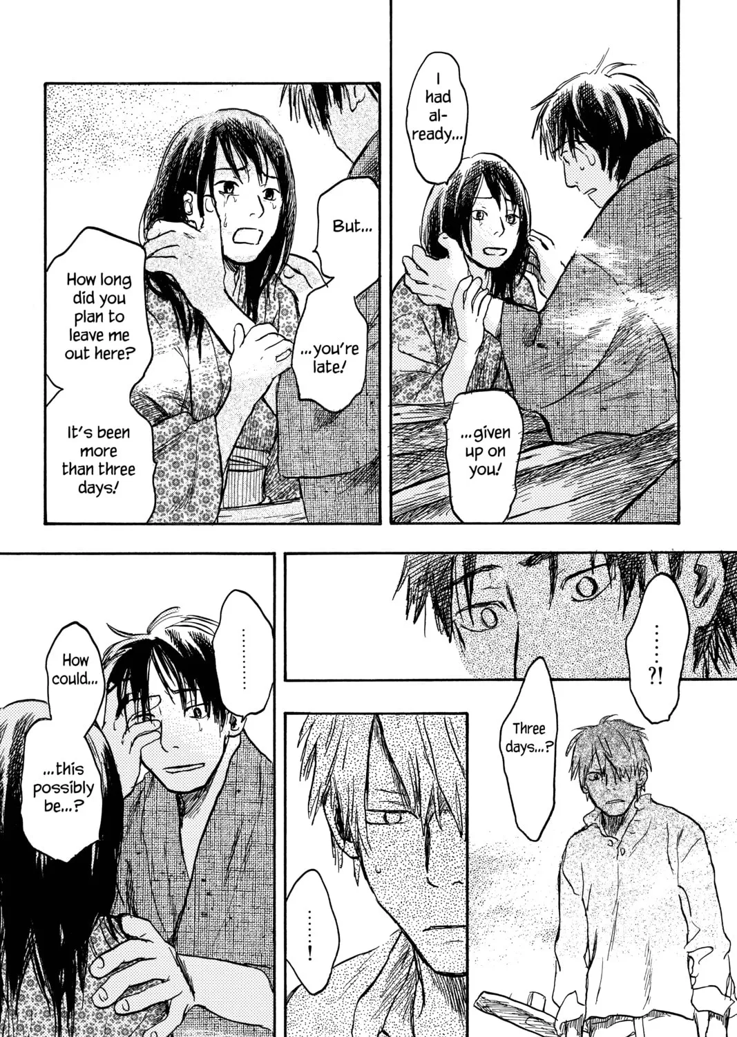 Mushishi Chapter 12 page 67 - 