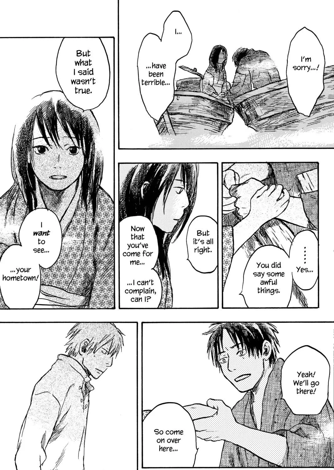 Mushishi Chapter 12 page 69 - 