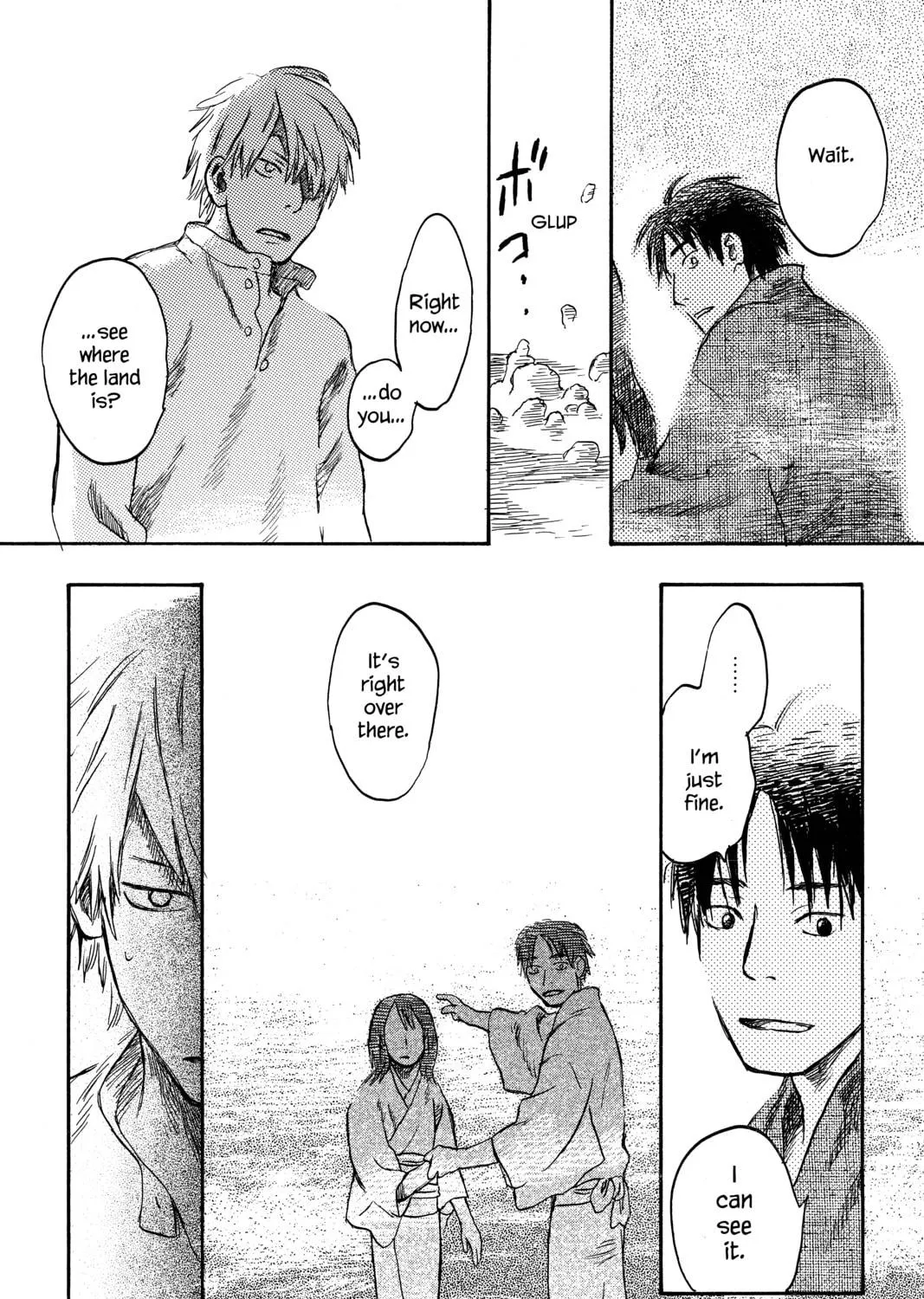 Mushishi Chapter 12 page 71 - 