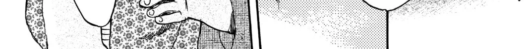 Mushishi Chapter 12 page 74 - 