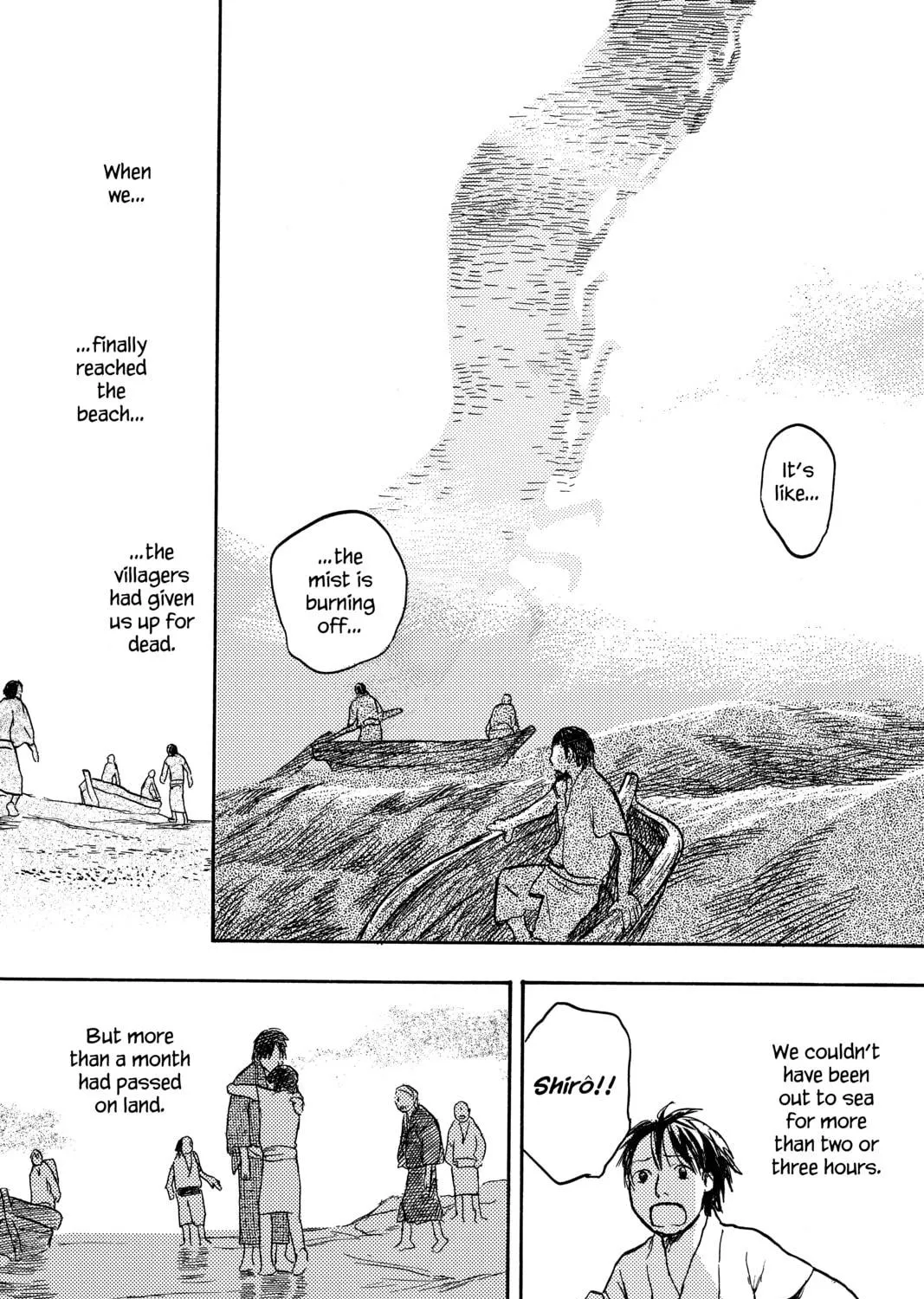 Mushishi Chapter 12 page 77 - 