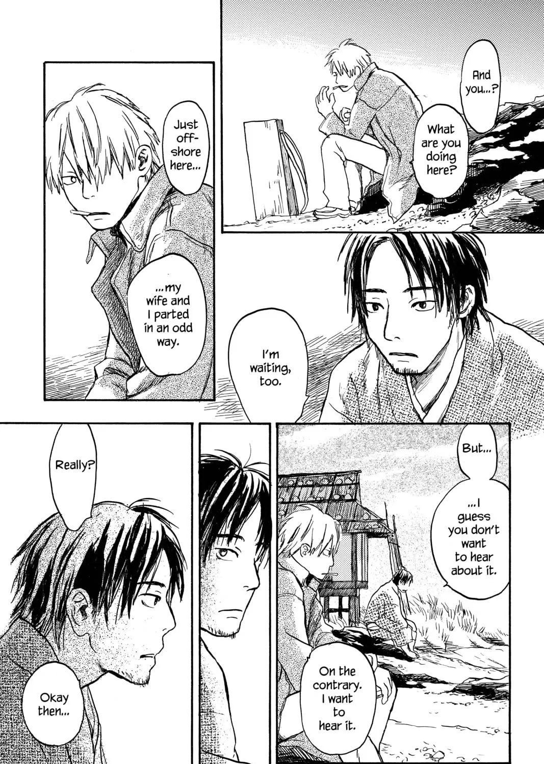 Mushishi Chapter 12 page 9 - 