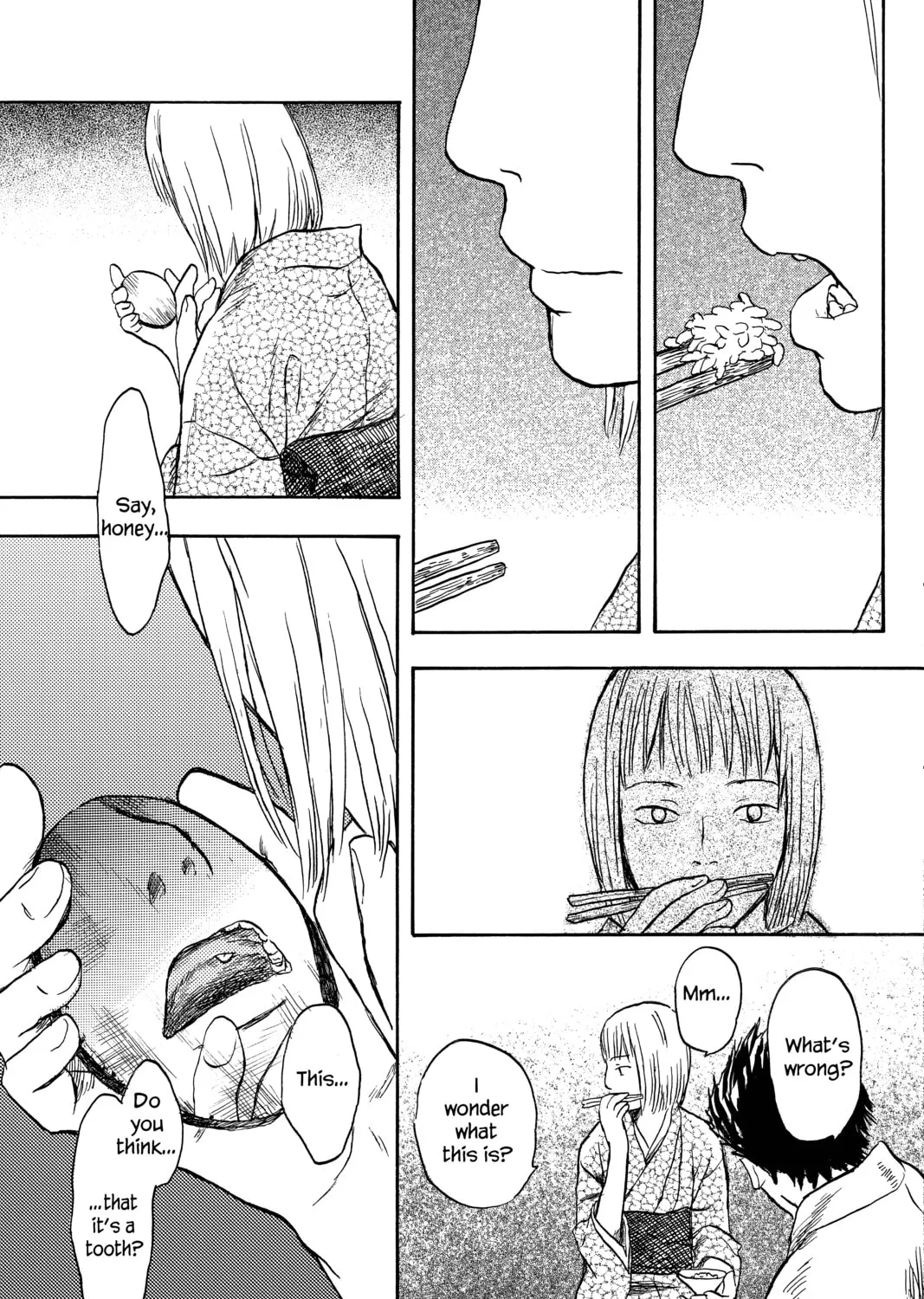Mushishi Chapter 13 page 1 - 