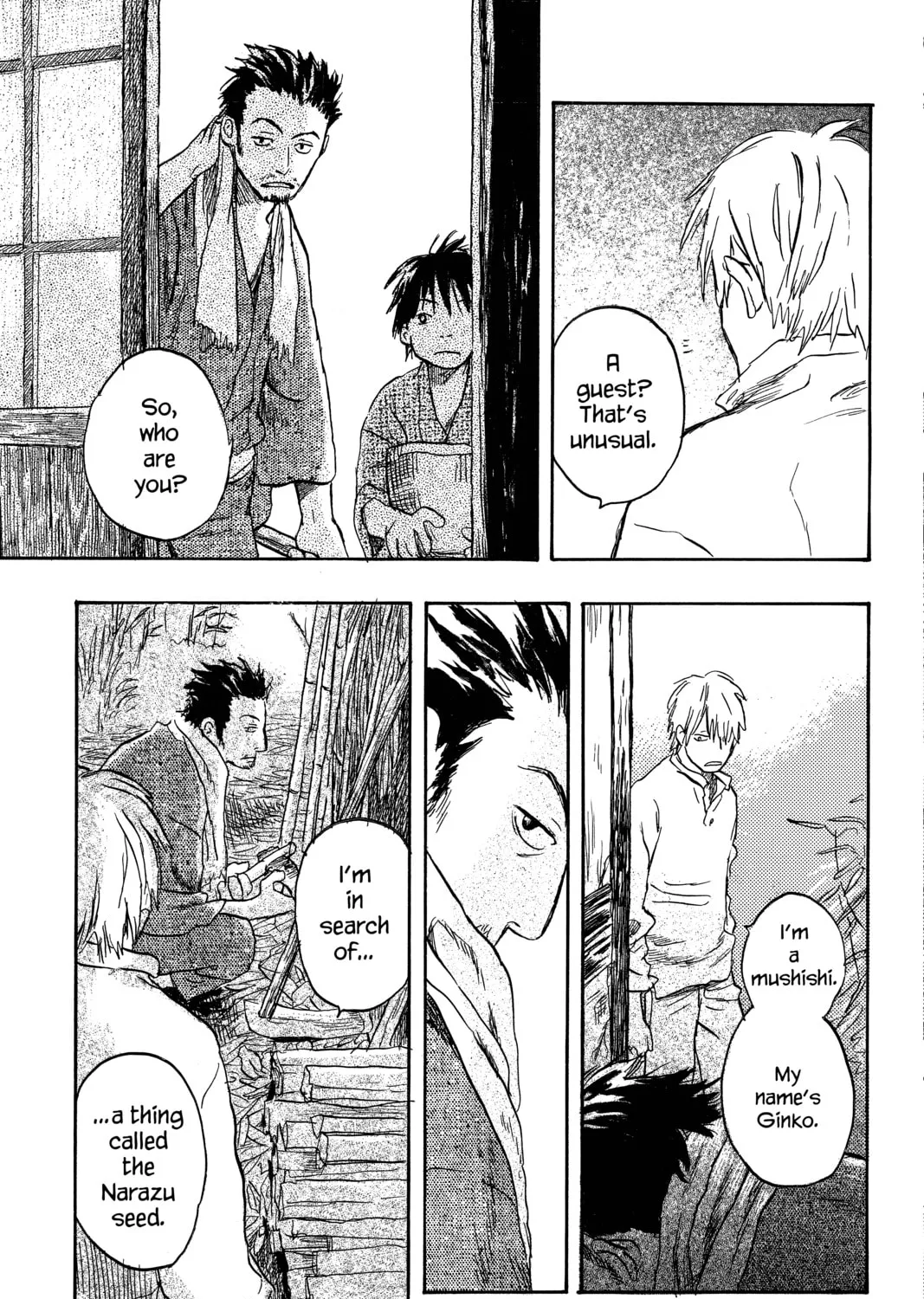 Mushishi Chapter 13 page 21 - 