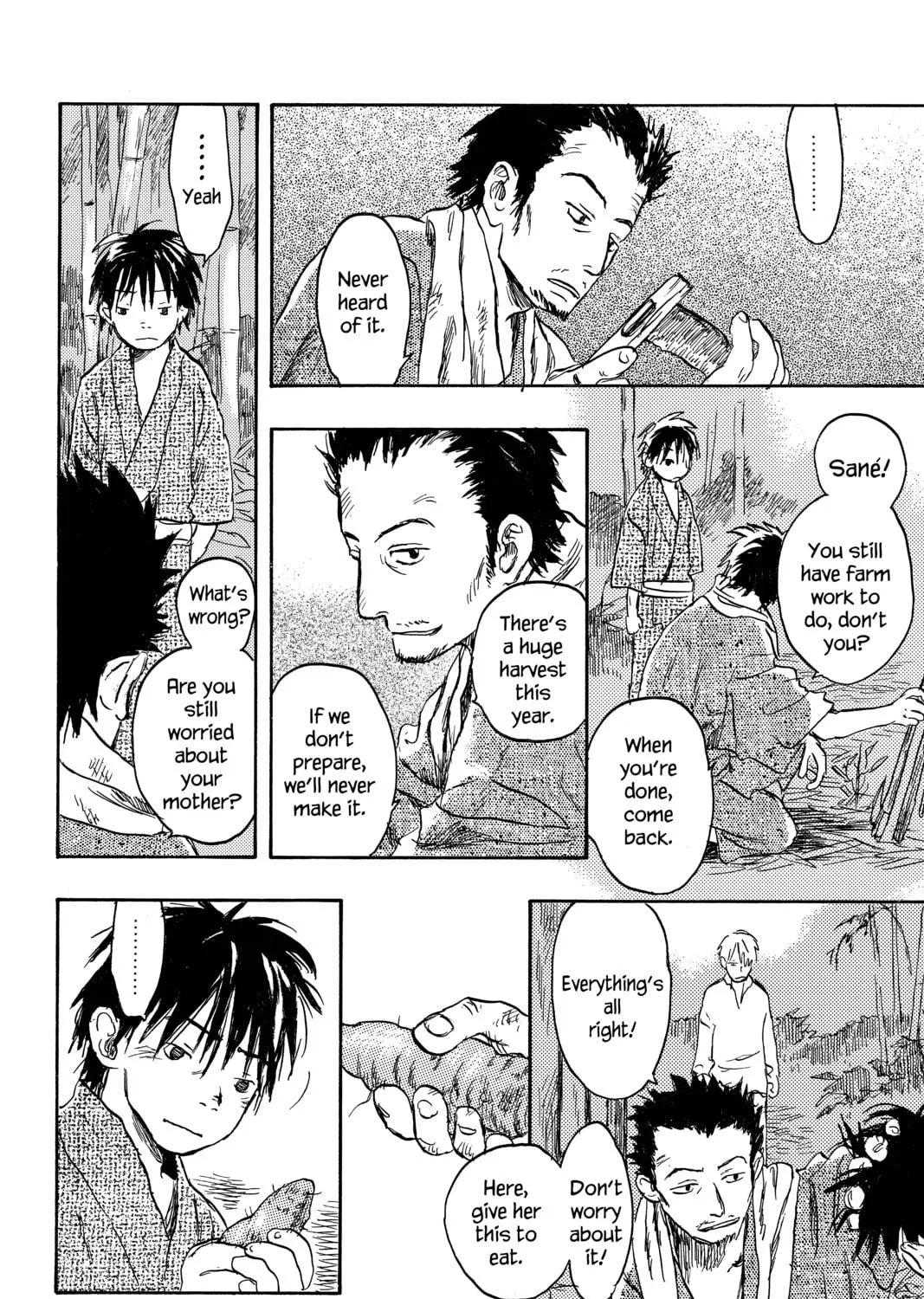 Mushishi Chapter 13 page 23 - 