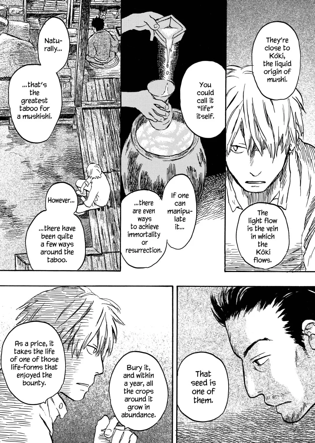 Mushishi Chapter 13 page 31 - 