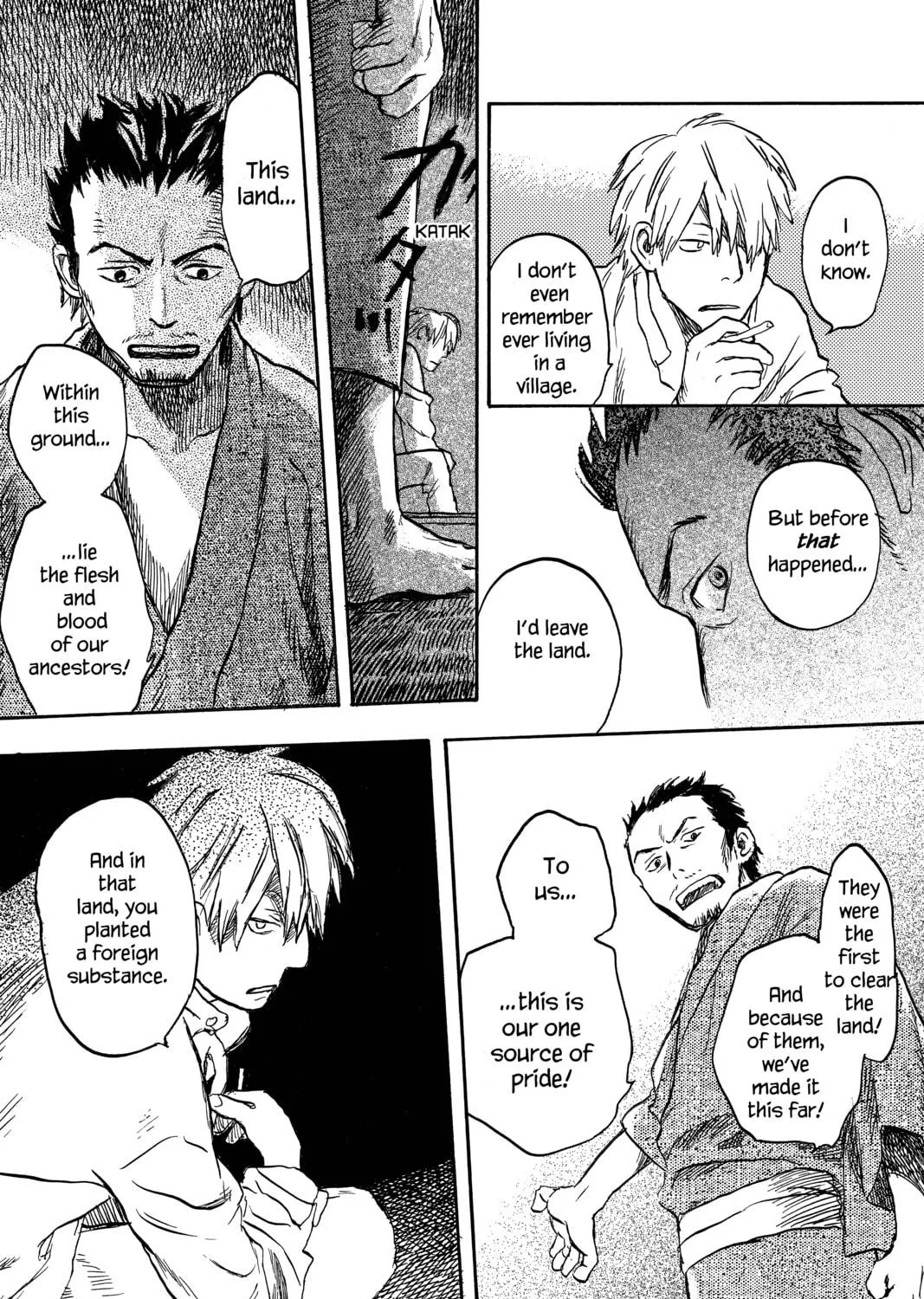 Mushishi Chapter 13 page 39 - 