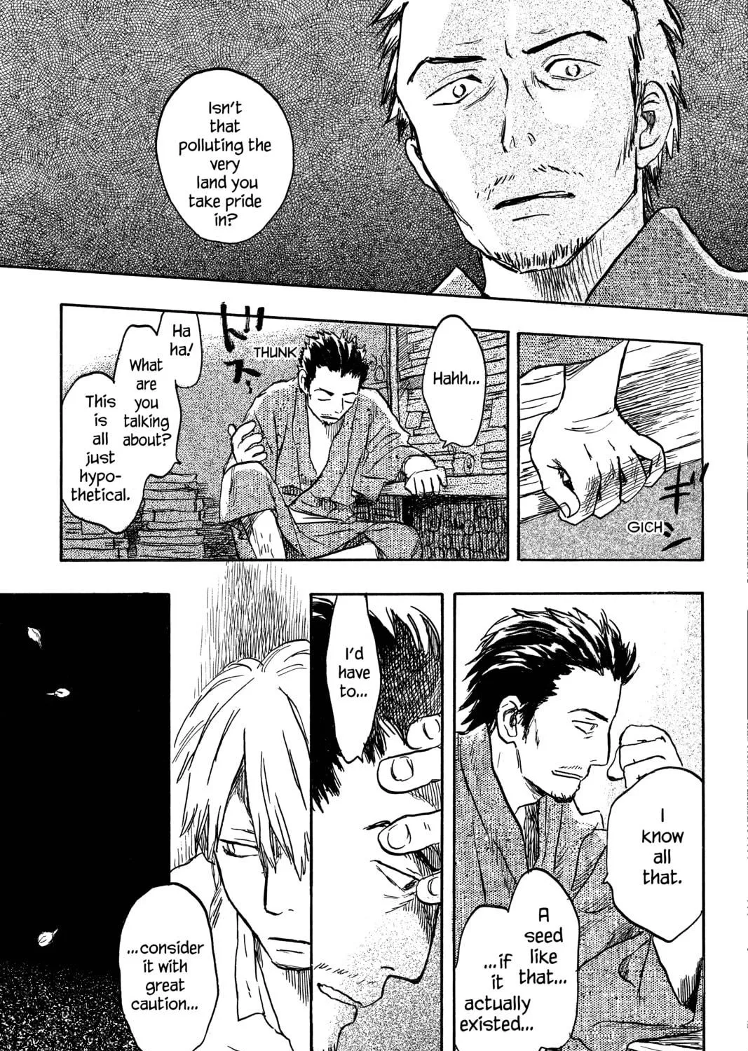 Mushishi Chapter 13 page 41 - 