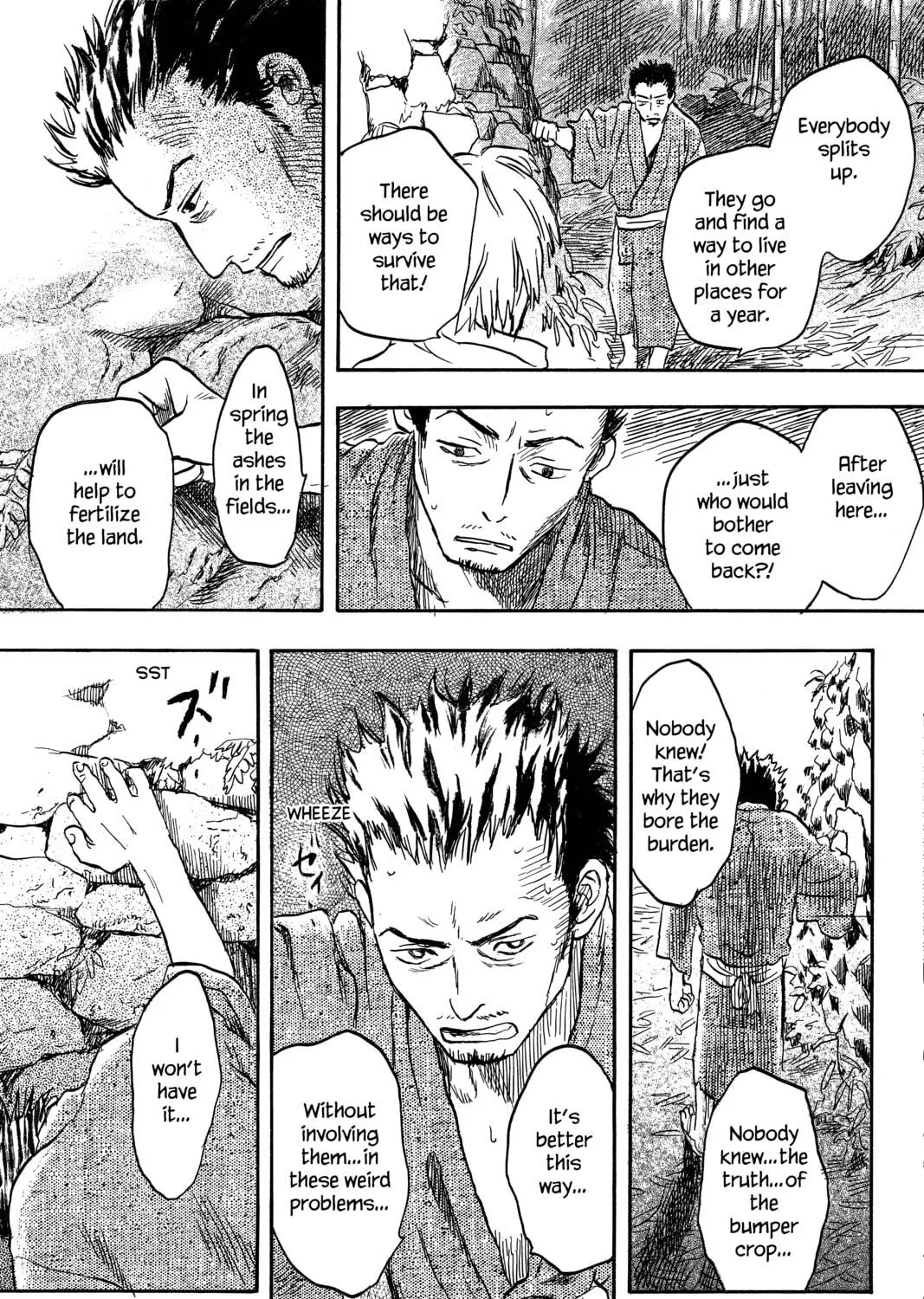 Mushishi Chapter 13 page 49 - 