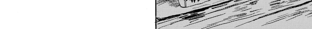 Mushishi Chapter 13 page 52 - 