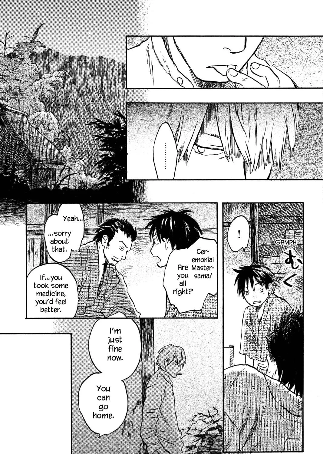 Mushishi Chapter 13 page 53 - 