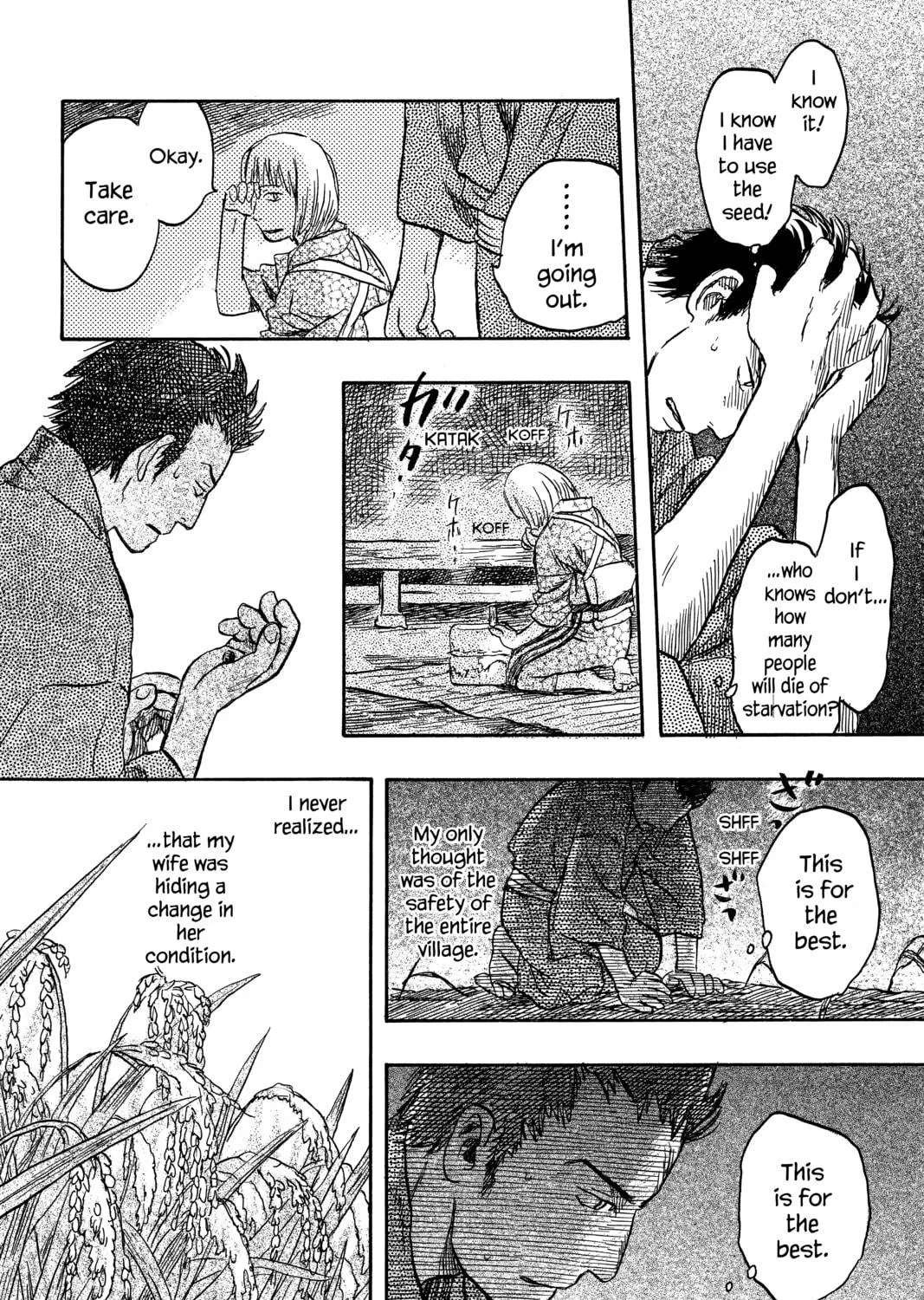Mushishi Chapter 13 page 59 - 