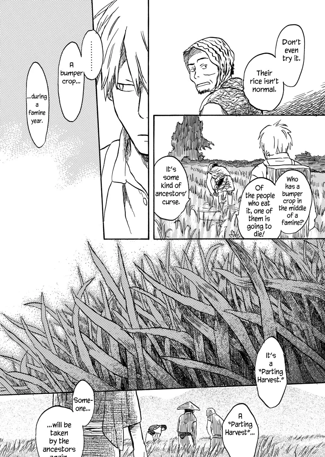 Mushishi Chapter 13 page 7 - 