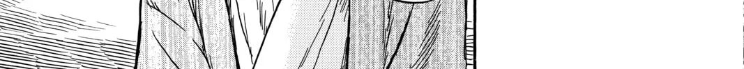 Mushishi Chapter 13 page 62 - 