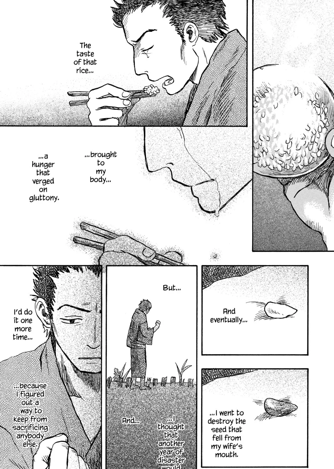 Mushishi Chapter 13 page 63 - 