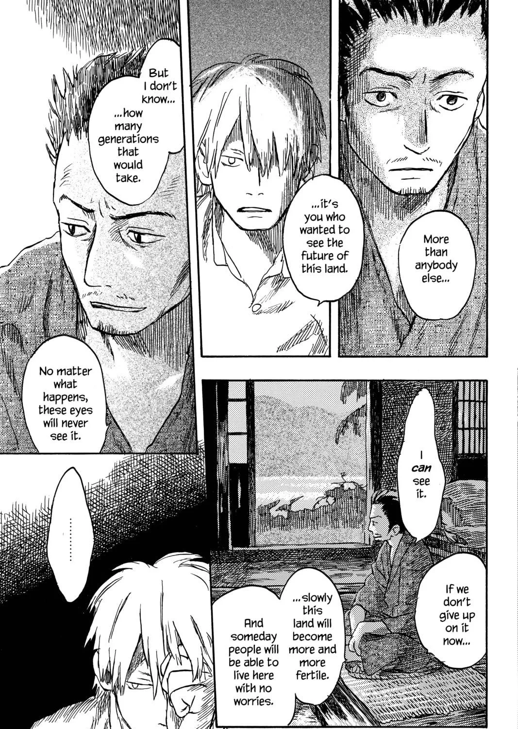 Mushishi Chapter 13 page 69 - 