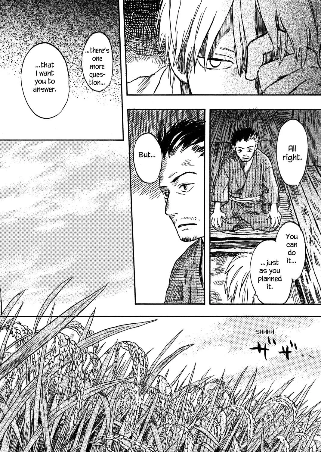 Mushishi Chapter 13 page 71 - 