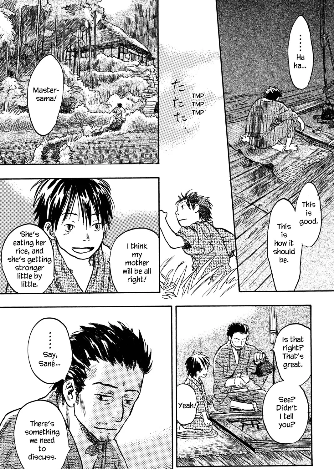 Mushishi Chapter 13 page 75 - 