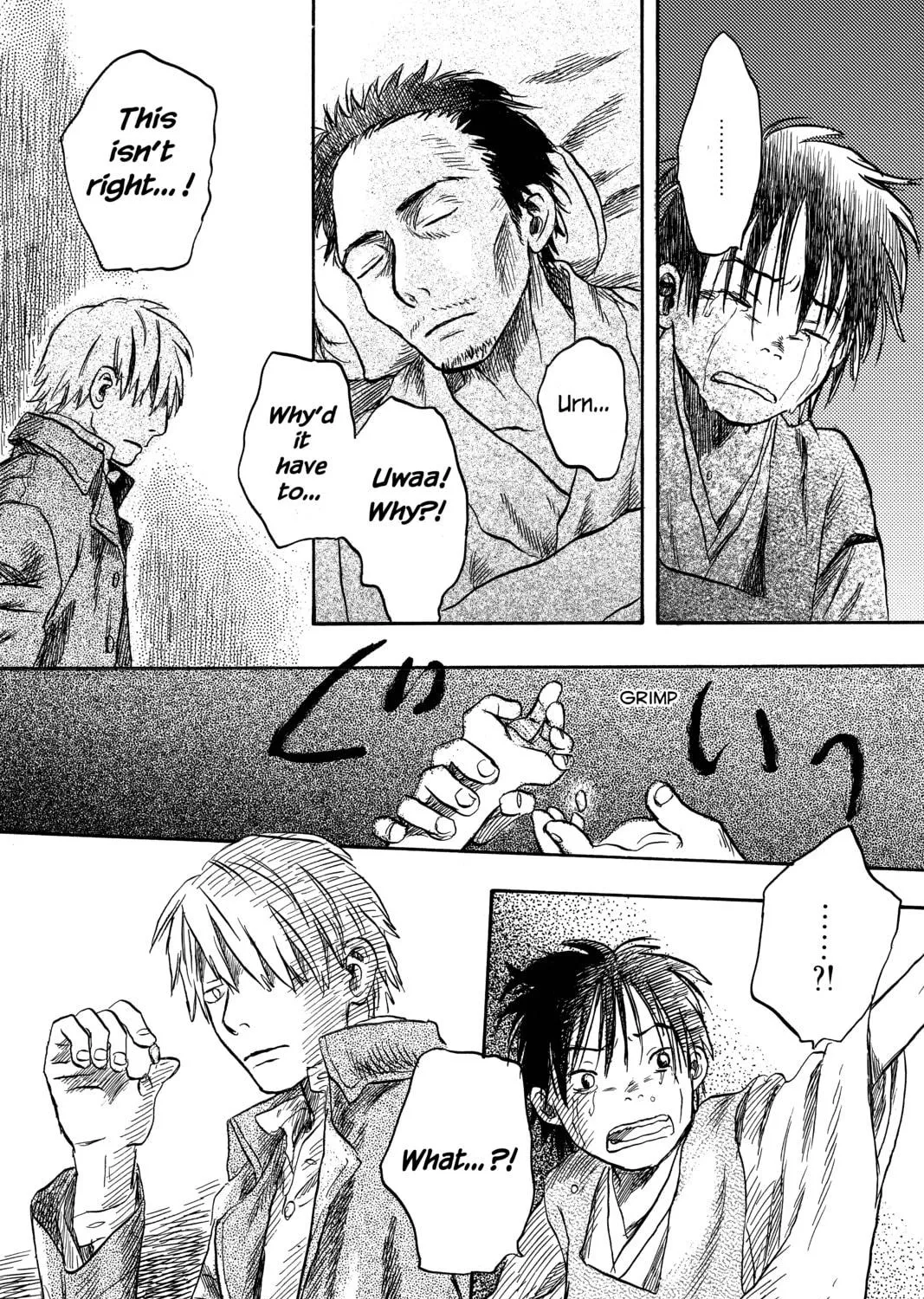 Mushishi Chapter 13 page 83 - 
