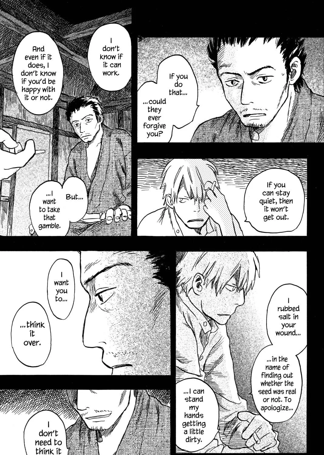 Mushishi Chapter 13 page 89 - 