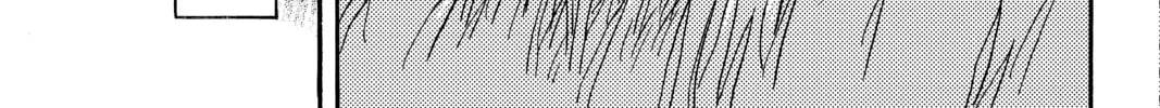 Mushishi Chapter 13 page 94 - 