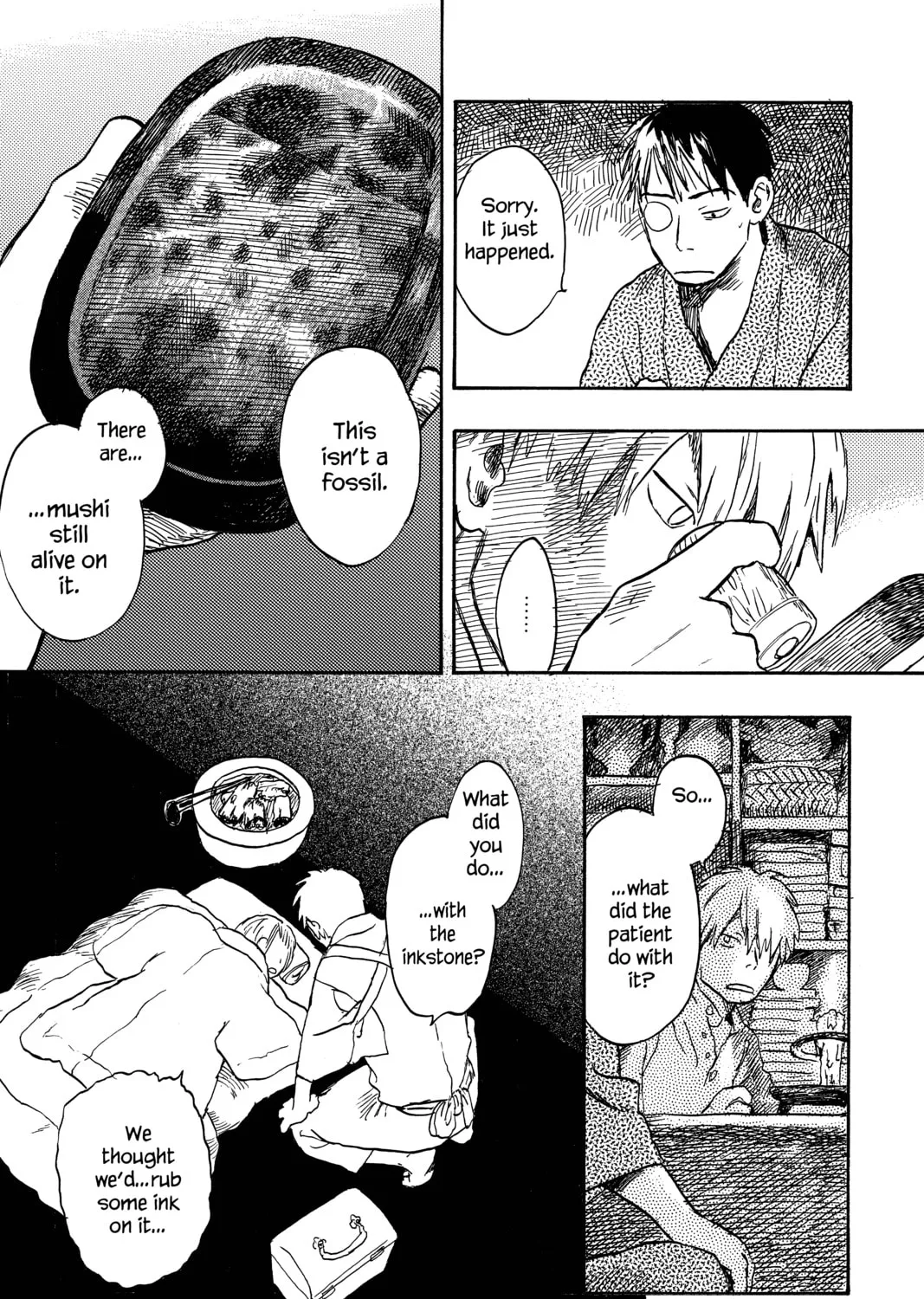 Mushishi Chapter 14 page 15 - 