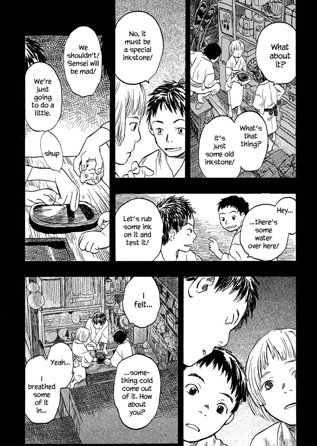 Mushishi Chapter 14 page 17 - 